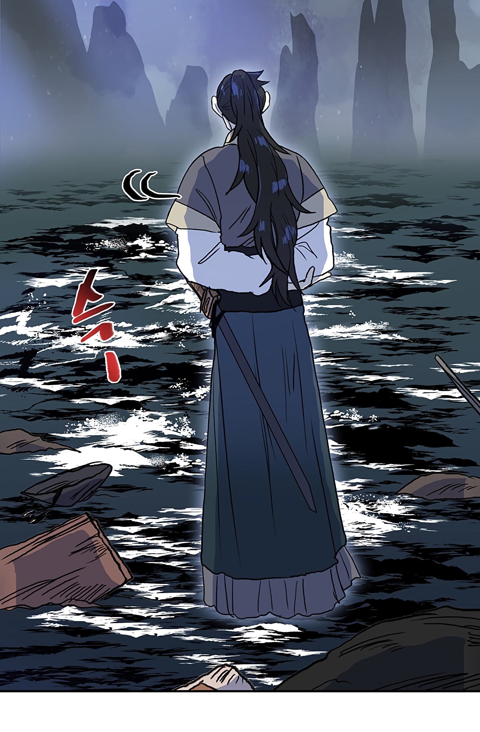 The Scholar's Reincarnation Chapter 108 54